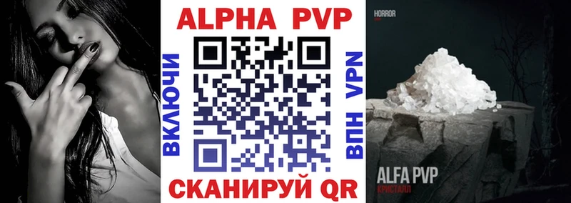 Купить ГАШИШ Псилоцибиновые грибы COCAIN СОЛЬ Мефедрон Марихуана Ардатов