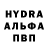 КЕТАМИН VHQ Andrey Rezinkin