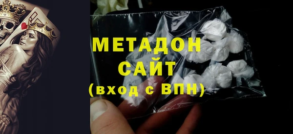 MDMA Богородицк