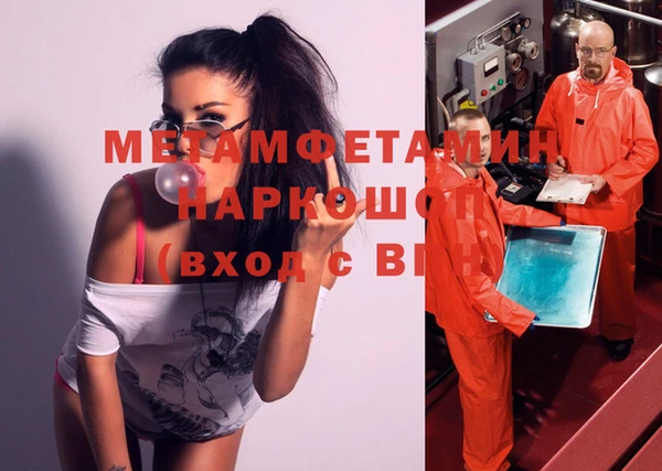 spice Богданович
