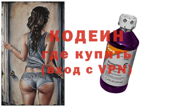 spice Богданович